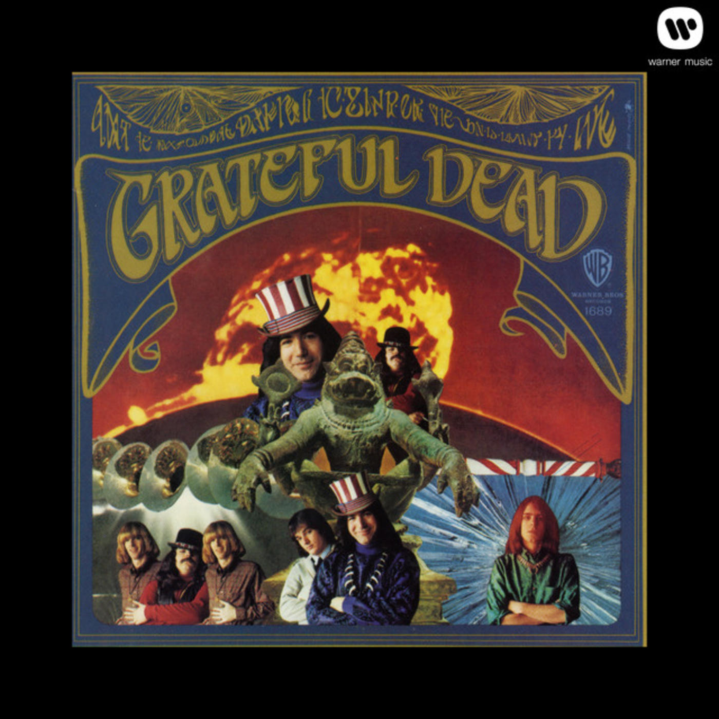 Grateful Dead [Expanded]